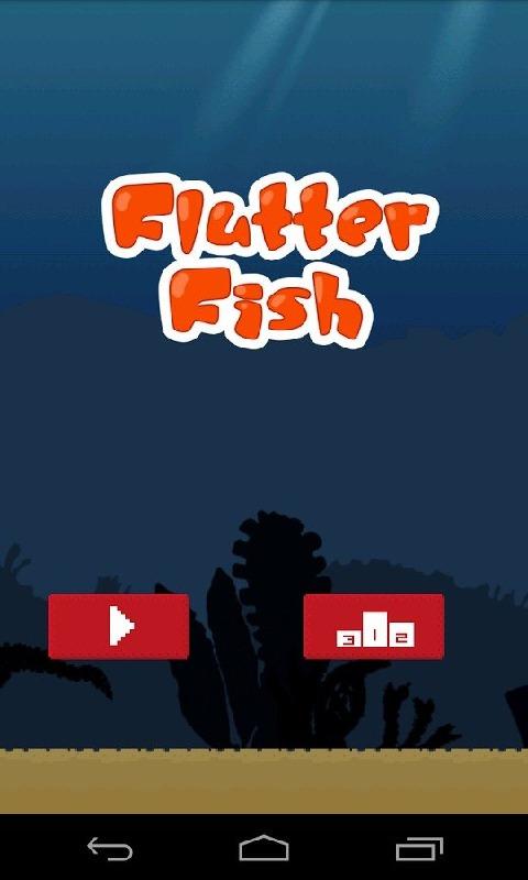 flutter游戏攻略（flutter 3d游戏）