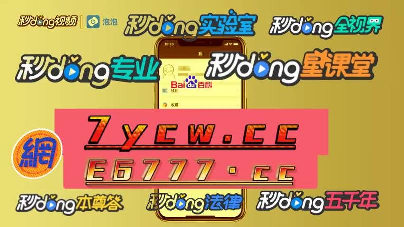 关于悟空游戏厅手机版登录入口-网址链接官网(2024已更新(搜狗百科)